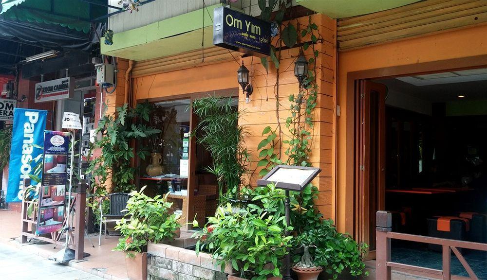 Oyo 437 Hostel Na Nara 曼谷 外观 照片